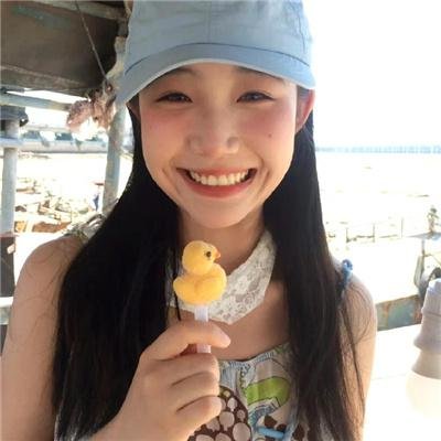 未知